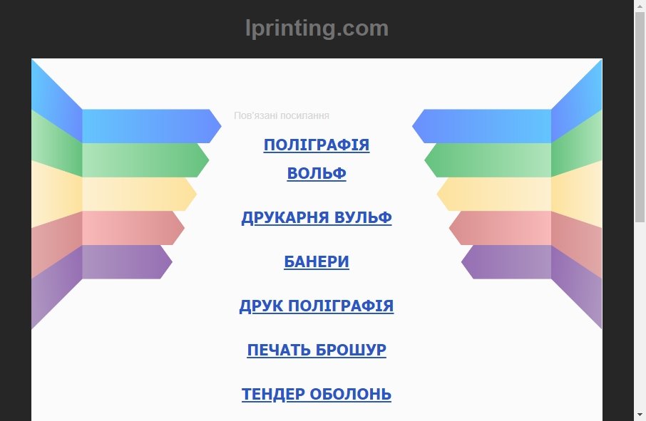 14 Best Printing Website Design Examples for 2022 8